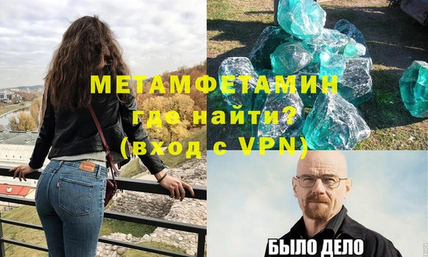 стаф Богданович